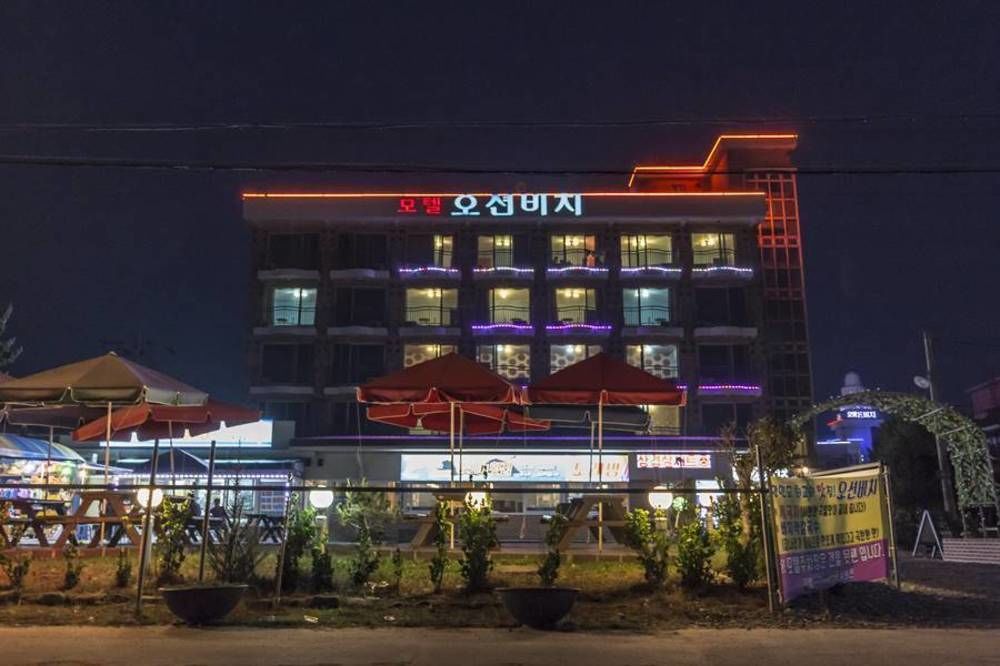 Ocean Beach Hotel Taean Extérieur photo